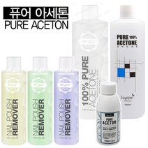 1000ml 속리무버 퓨어 아세톤 500ml 100%아세톤 쏙아세톤 폴리쉬리무버 퓨어아세톤, 엔리안/멜론-폴리쉬리무버/500ml