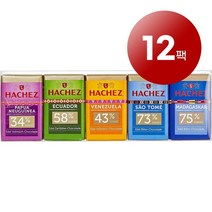 Hachez 하세스 독일 직배송 다양한 카카오 72% 초콜릿 믹스 75g 12팩 Kakao schokolade Mix
