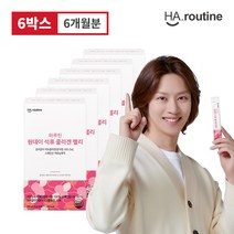 [하루틴] 원데이 석류 콜라겐 젤리 20g 초저분자 피쉬콜라겐, 180포