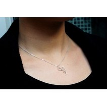한글 이니셜목걸이 이름목걸이 한글목걸이 네임목걸이 Wire Name (silver92.5%)