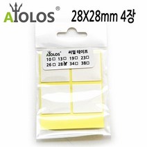 [AFZ_1549760] AiOLOS 써멀 테이프 28x28mm 4장 열전도테이프 PC쿨러 써멀테잎 쿨러 쿨러튜닝