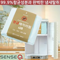 대진테크 senseQ 항균 매직리필 S28 비닐봉투 매직캔호환 올케이휴지통 리필봉지, 10묶음