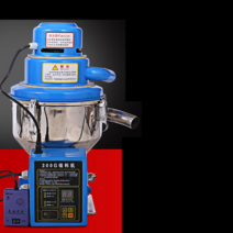 농업용 분말 이송기 분체 옥수수 운반 펌프 흡입기, 300G 흡입기 - 흰색