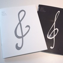 네마디 음악노트 오선노트, 1.싱어송라이터(화이트)