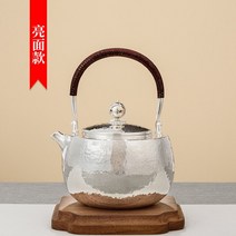 은주전자 스털링 실버 999 주전자 수제 원피스 복고풍 두꺼운 가정용 차 소품, 04 About 450G