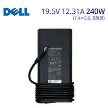 DELL 에일리언웨어 M15 M17 노트북 어댑터 정품 충전기 케이블 19.5V 12.3A 12.31A
