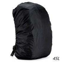 35-80L 배낭 레인 커버 백 백용 방진 커버 캠핑 하이킹용 방수 커버 등산 가방 레인 커버, 블랙 45L