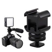 MDG8040 핫슈 확장 브라켓 플래쉬 홀더 콜드슈 연장 DSLR 조명 DSLR/카메라/촬영/유튜브, 상세페이지 참조