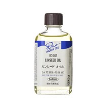 [홀베인]유화보조제 듀오린시드오일55ml