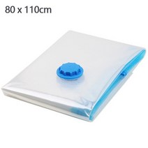 15pcs 진공 보관 가방 펌프가있는 공간 절약기 가방 옷을위한 진공 팩 보관 주최자 가방 재사용 가능한 가방 이중 지퍼 씰, 80x110cm