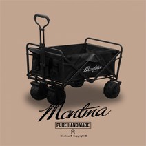 위블앤 미국식 아웃도어 캠핑 Montma 접이식 테이블 트레일러 웨건, 블랙 트레일러