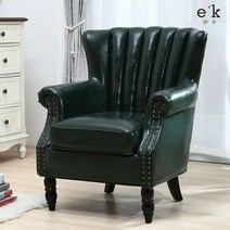 1인용소파 카페의자 라운지 유럽 거실 미니멀리스트 럭셔리 편안한 인용 우아한 가구, 9.오일 왁스