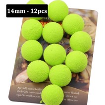 어항 물고기 거북이 열대어 자동 먹이 급여기 급여 급식기 ABox Pop Up Boilies 잉어 낚시 액세서리 부력, 04 Green - 14mm