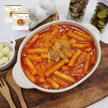 핫이슈 국물떡볶이 콜라겐 마늘맛, 640g(2팩)