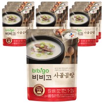 비비고 사골곰탕, (비비고) 사골곰탕 500g x 10개