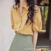 김비서블라우스 벌룬 왕리본 곱창 봄 여름 블라우스 4 5 월 결혼식 하객룩