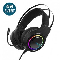 콕스 CH50 IMPACT 버츄얼 7.1채널 게이밍헤드셋