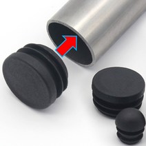 파이프캡 원형 고무 마개 고무발 마구리 엔드캡 22mm