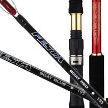 FL/바낙스 페스타 보트 우럭 선상전용대, 195 블루