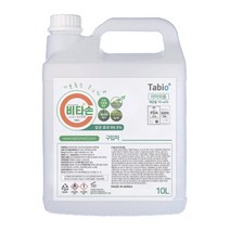 타비오 비타손 손소독제 10L 애플향 알러지 프리 보습성분 의약외품 에탄올 70vol% 저자극 FDA등록