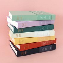 폭시샵 클래식 하드커버 양장제본 노트 유선 라인 일기장 업무 레시피 필사 독서기록 데일리 고등학생 대학생, 11. 하이디