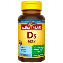 Nature Made 비타민 D3 D 2000 IU 50 mcg 면역력 뼈 및 치아 근육 건강 지원 일일 섭취량 250% 90개 USA 미국