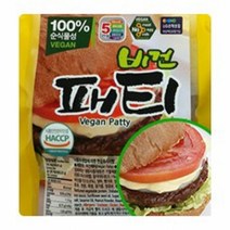 콩과 현미로 만든 콩고기 비건패티 675g(45gX15장) 채식식단 채식 채식만두 비건푸드 무오신채 콩불고기 채식요리 콩고기요리, 1, 본제품선택
