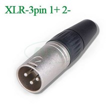 전기 팩 부품 DIY 호환 변환 54.6V 5A 스마트 리튬 이온 배터리 충전기 13S 48V 스쿠터 자전거 ebike 휠체, 02 XLR, 04 AU