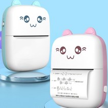 스마트폰 사진인화기 핸드폰 사진출력 휴대용 미니 블루투스 와이파이 잘못된 프린터 휴대 전화 제목 참고 핫 프린트 포켓 학생 오류 라벨 프린터, 분홍, 1.Pink