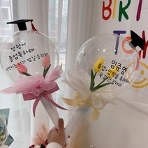 졸업 꽃풍선 꽃다발 레터링풍선 학사모 튤립 어린이집 유치원 선생님 졸업식 콘형 풍선, 레드