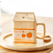 도자기 사각 우유팩 머그컵 390ml+투명 빨대 +뚜껑 3종풀세트 딸기 아보카도 귤 블루베리 과일 패턴 손잡이형 촬영 보기 좋은 인스핫 홈카페 커피찻잔 물컵 선물용 커플용, 3번 셋트- 귤 옐로우 머그컵 390ml+빨대 +뚜껑