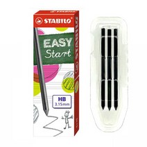 스타빌로 이지에고 HB 샤프심 리필심 3.15mm