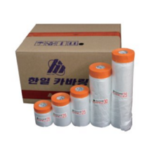 한일카바링 카바링/커버링 보양테이프 40cm 65cm 90cm 150cm 200cm 240cm (낱개 BOX), 650mm