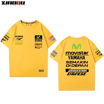 야마하 몬스터 반팔티 프린팅 단체 상의 여름 로고티, XXL, 5번