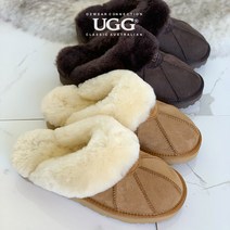 OZWEAR 호주정품 오즈웨어 UGG 남녀공용 디온 어그슬리퍼 2색상 (생활방수)