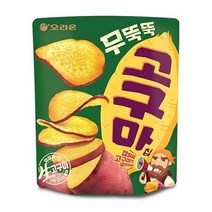 오리온 무뚝뚝고구마칩 56g x14 431634 1983577