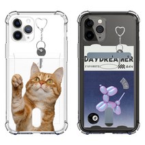갤럭시A71 51 31 시리즈 냥이 고양이 투명 카드 케이스