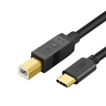 UC-CB50 USB C타입 2M 프린터케이블 미디포트 DAC선 CTOB 데이터케이블, 본상품선택