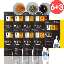 연초 회식 술자리 음주 전 중 후 숙취 해소 젤리 환 9개