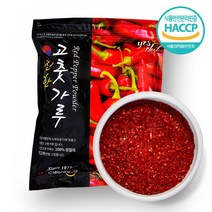 22년산 국산 햇고춧가루 경북 안동 국산 고추가루 1kg, 1개