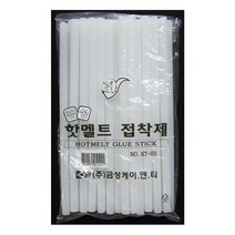 글루건심 대형