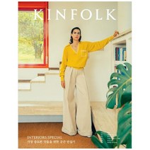 [디자인이음] 킨포크 KINFOLK vol 46, 없음