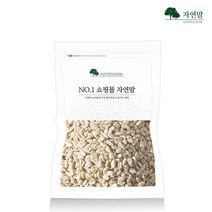 자연맘 해바라기씨 2kg, 1개