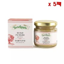 Tartuflanghe 타르투플랑게 소스 위드 포치니 머쉬룸 앤 트러플 90g 5팩