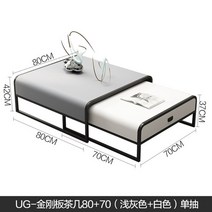 스탠딩테이블 이동식테이블 사이드테이블 침대테이블 모바일 북유럽 센터 커피 메사 측, 10.80cm 70cm