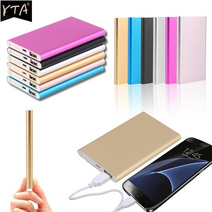 캠핑용파워뱅크 차박 인산철배터리 초박형 12000mah 전원 은행 휴대용 충전기 폰용, 찢어진 조각