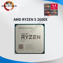 컴퓨터 노트북 CPU amd ryzen 5 2600x r5 2600x 6코어, 없음