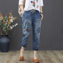 SHENGBO 여성용 9부 자수 밴딩 와이드 배기 데님팬츠ZYA04NO.004LH908
