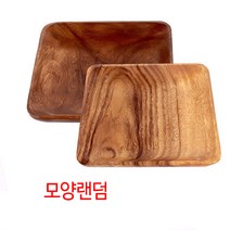 원목 다과 접시 정사각 S 20cm l나무 과자 안주 그릇, 상세페이지참조, 1개