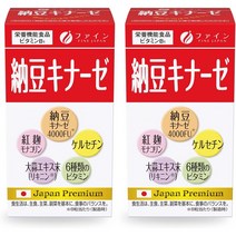 파인 낫토 효소 키나아제 모나콜린 양파 엑기스 배합 ×2개, 상품선택